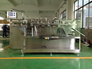 China Stand Up Plastic Pouch Packing Machine For Coffee Powder Premade Bag wholesale