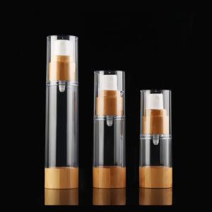 China 15ml 30ml 50ml Mist Spray Airless Cosmetic Bottles wholesale