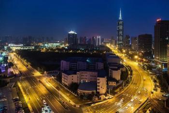 Shanghai Lina Medical Device Technology Co., Ltd.