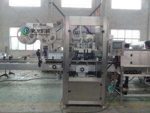 China 100BPM SS304 Shrink Sleeve Label Applicator For PET Round Bottle wholesale