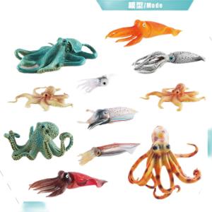 China Octopus Included Sea Life Model Figure Great Plastic Material wholesale