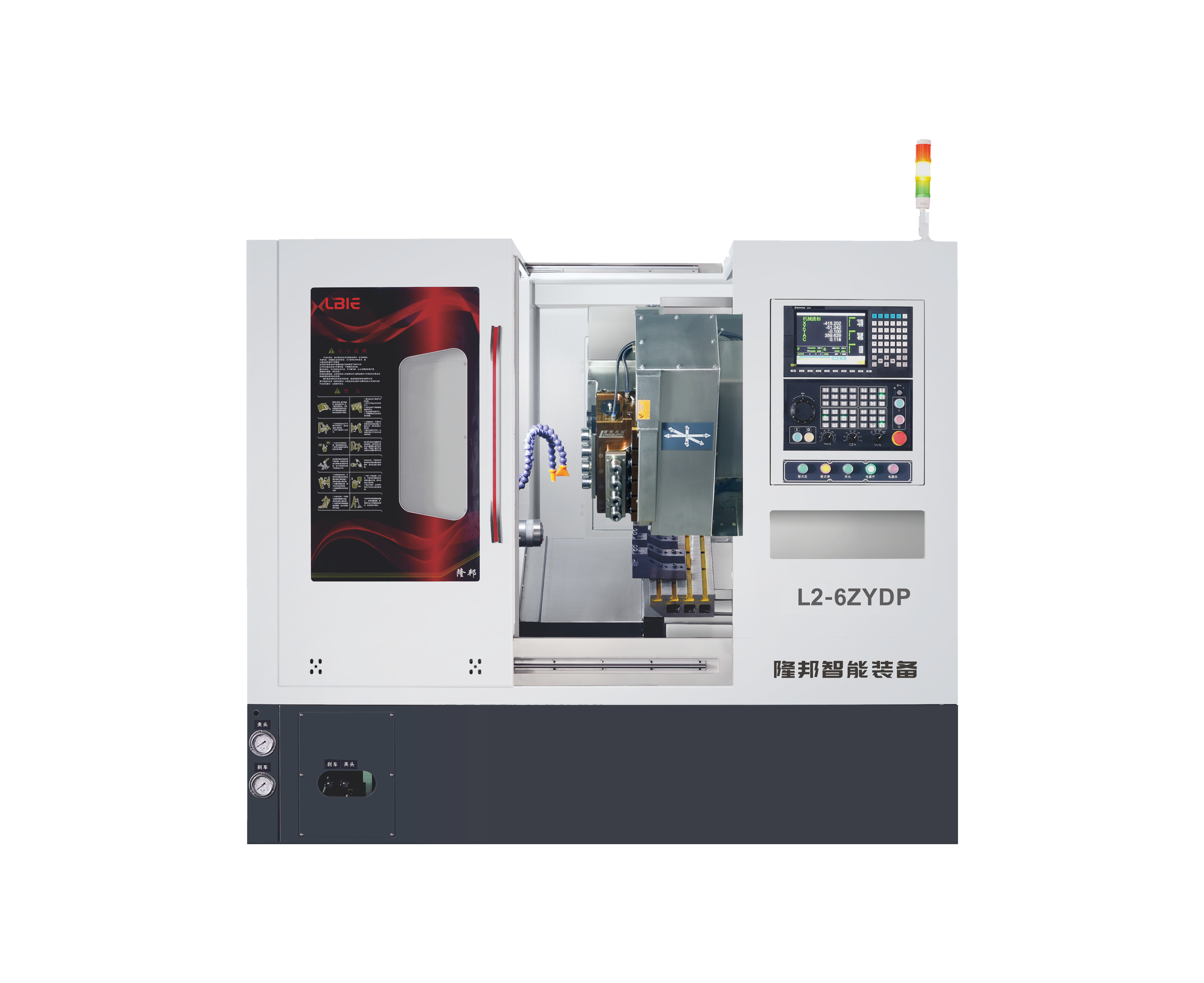 Slant Bed Siemens CNC Turning And Milling Machine 370W Coolant Pump Power