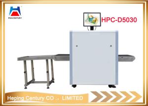 China 50*30cm mini and fashionable 5030 x ray baggage scanner wholesale