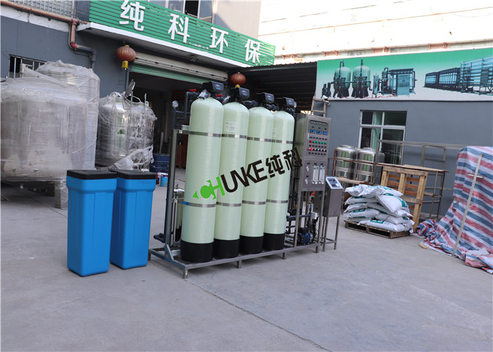 1T Per Hour FRP Material RO Water Treatment Plant