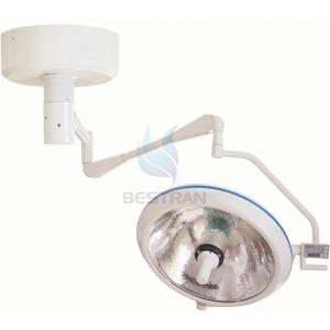 China Shadowless Operating lamp wholesale