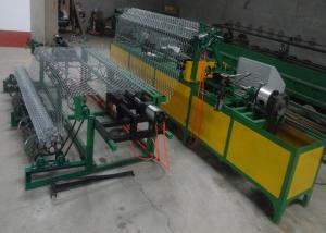China Bwg8 Yardgard Aluminum No Climb Chain Link Fence wholesale