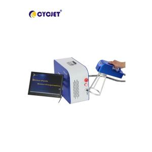 China CYCJET 20W Laser Marking Machine wholesale