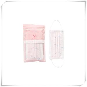 China Adjustable Ear Loop Children'S Medical Face Masks , Child Face Mask Disposable wholesale