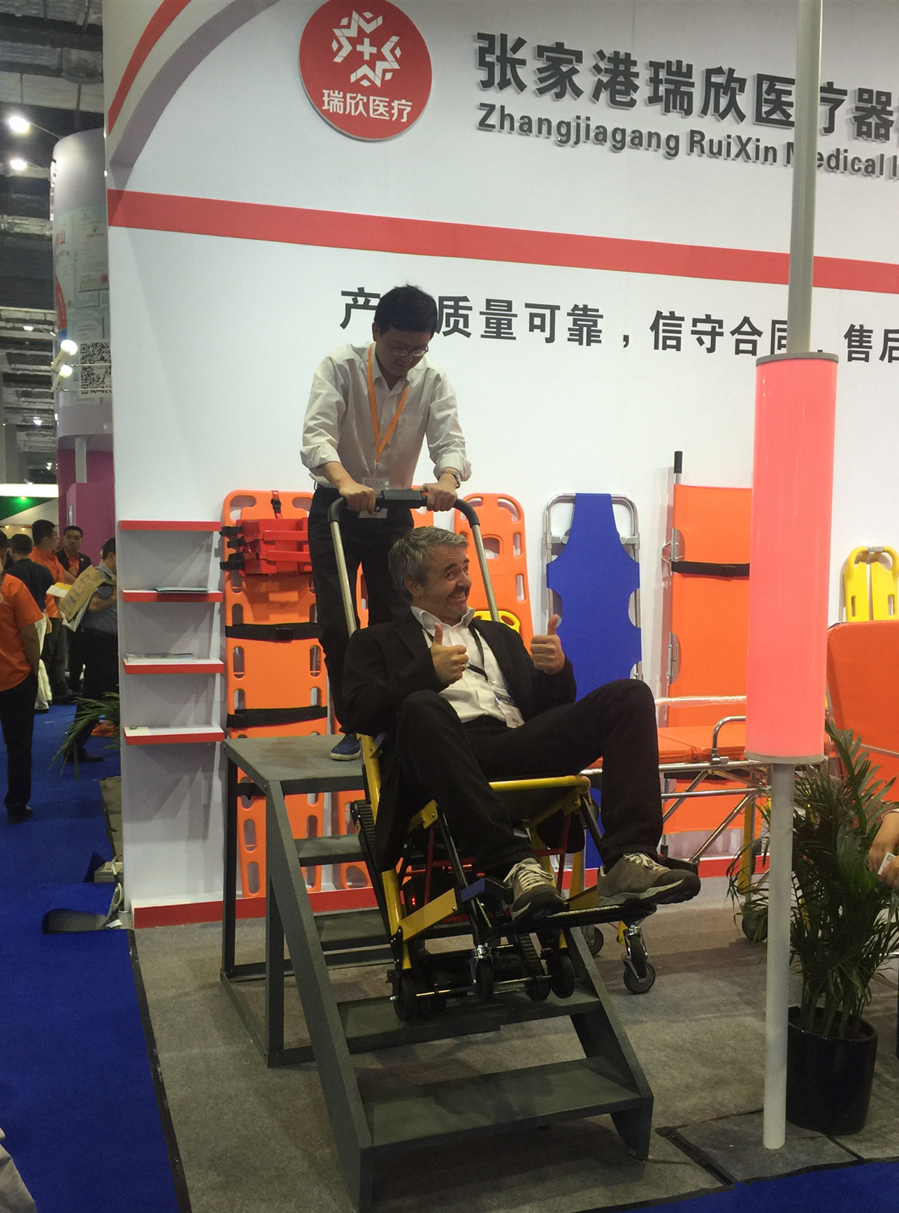 CE Certified Four Folded Patient Transfer Spine Board Stretcher for First-Aid Devices