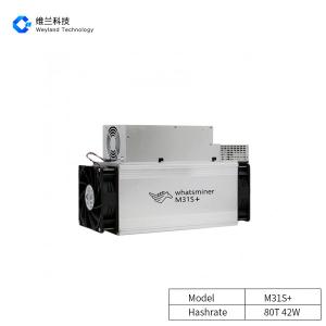 China M31S+ 80T 42W Whatsminer Bitcoin Miner BCH Mining 390x155x240MM wholesale