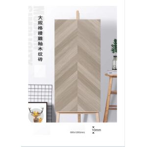 Rectangle Wooden Look Marble Ceramic Tile Plank 600x1200