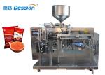 Cocoa Milk Coffee Spice Powder Filling Sealing Packing Machine