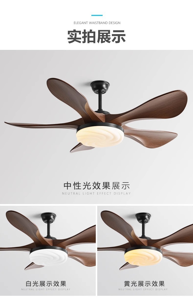 Cream Wind Wooden Blade 48 Inch Ceiling Fan With Light And Remote Control