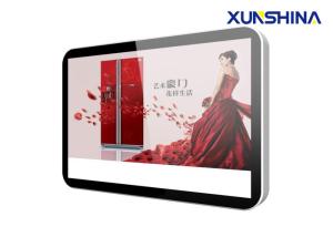 China High Brightness LCD Digital Signage Advertising TV , LCD Media Player wholesale