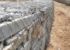 China 8 X 10 Cm Pvc Gabion Box Hexagonal Wire Mesh Stone Cage wholesale