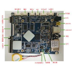 Commercial Tablet android Embedded System Board ARM android Board