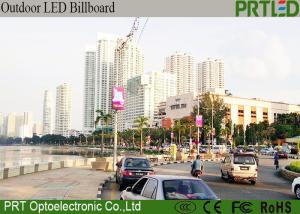 China Roadside P5 Pole LED Billboard Screen Signs Wifi 3G Outdoor Advertising wholesale