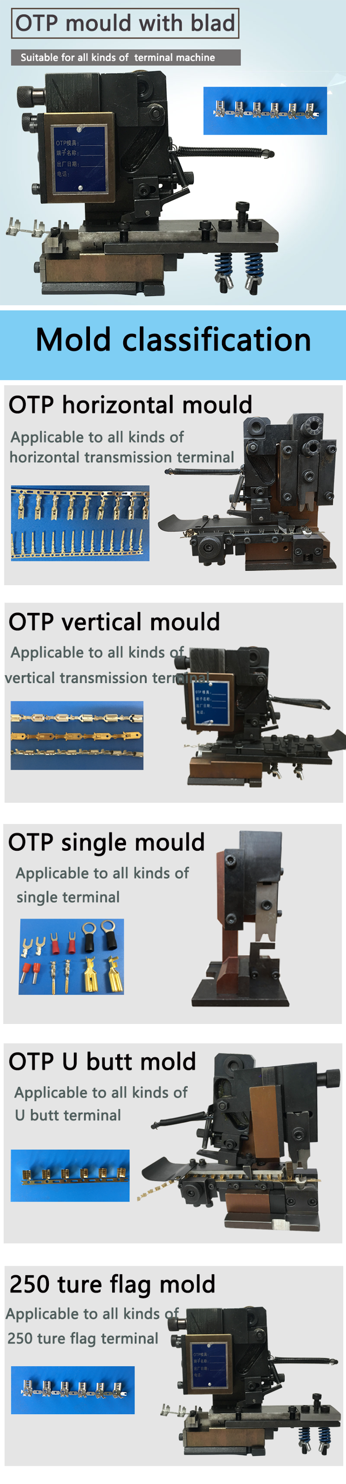 Easy Terminal Crimping 30mm Stroke Crimping Mould Applicator for Terminal Machine