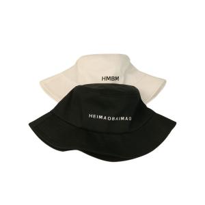 China Bsci Sun Cap Fisherman Caps Custom Embroidery Fishing Logo Hats wholesale
