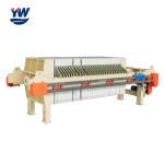 Welded Steel Chamber Filter Press For Wastewater Treatment Plant