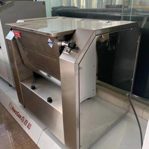 China 50kg Capacity Horizontal Dough Mixer Industrial Flour Kneader wholesale