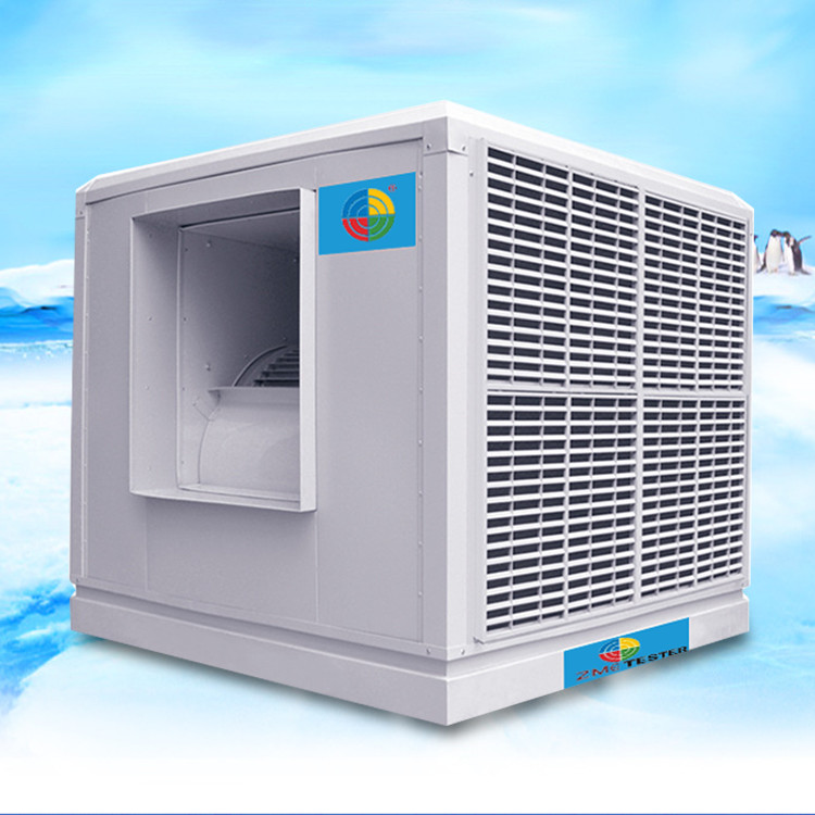 Solar Window Air Conditioners 6KW Air Cooler 25000m3/H OEM ODM