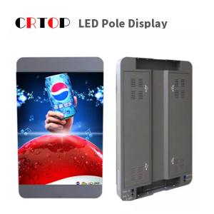 China Lighting Pole P4mm Advertising LED Display 1920Hz Refresh Rate wholesale