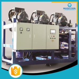 China CO2 Supermarket Refrigeration Systems , Screw Compressor Rack Refrigeration wholesale