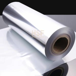 China 35um Poly Coated PET Laminated Aluminum Foilm For Cosmetics wholesale