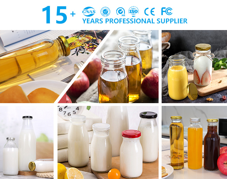 200ml 250ml 500ml Glass Bottles for Juice Milk