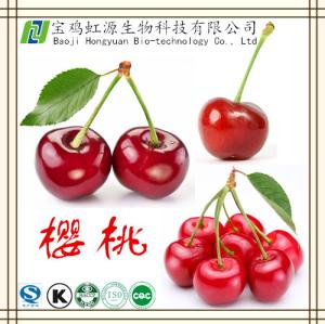 China Cherry Extract powder wholesale