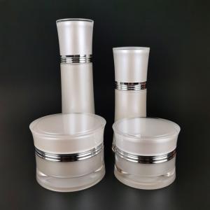 China 50ml White Acrylic Pump Plastic Lotion Bottles Facial Lotion Skincare Cosmetic Bottles wholesale