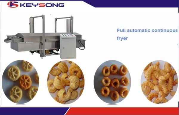 Extrusion Cheese Ball Snacks Production Machines , Puffed Corn Snack Making