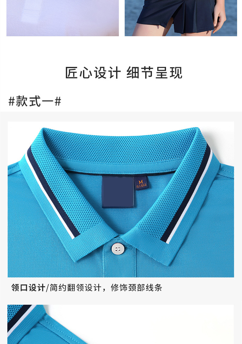 Knitted Fabric Custom Latest Design White Plain Golf Polo T-Shirts for Boys and Girls