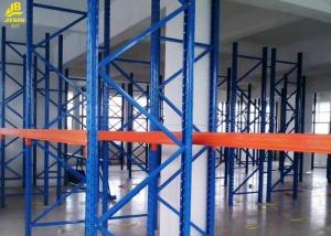 China 4000KG Load Industrial Pallet Racking Systems , Steel Heavy Duty Pallet Shelving wholesale