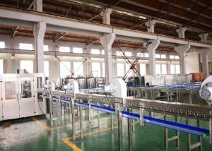 China 15000BP 0.4MPa Plastic Sealing Bottle Equipment 7.5KW wholesale