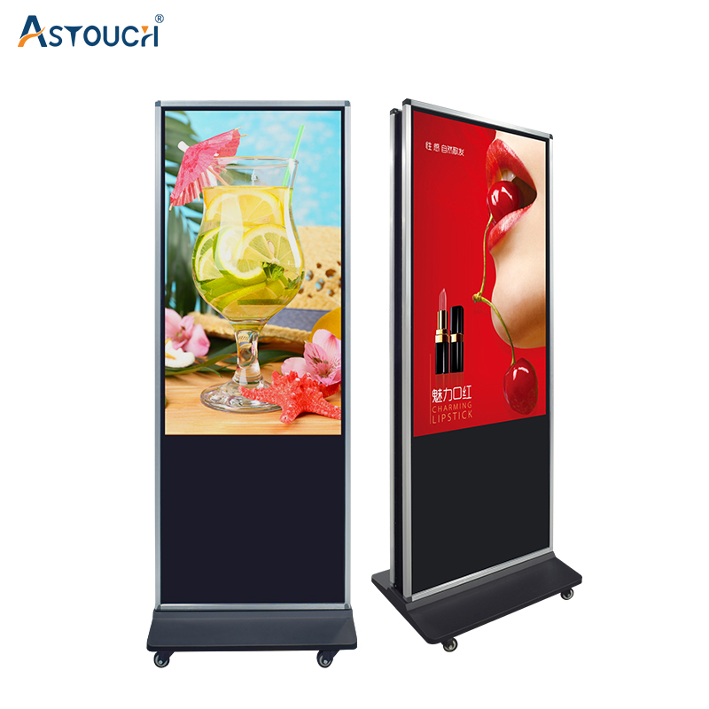Indoor 65 Inch Digital Signage LCD Advertising Display Capacitive Dual Side