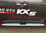 New KIA Sportage 2016 KX5 OE Style Side Step Sport and Vogue Style Running