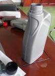 1L engine oil bottle HDPE Blow molding machine with view strip