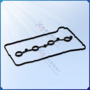 China Suitable for HYUNDAI valve cover gasket 22441-25002 timing chain kit 224412G100 gasket wholesale