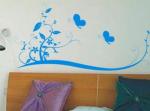 Vinyl Attractive Personalised Wall Decoration Flower Stickers G157