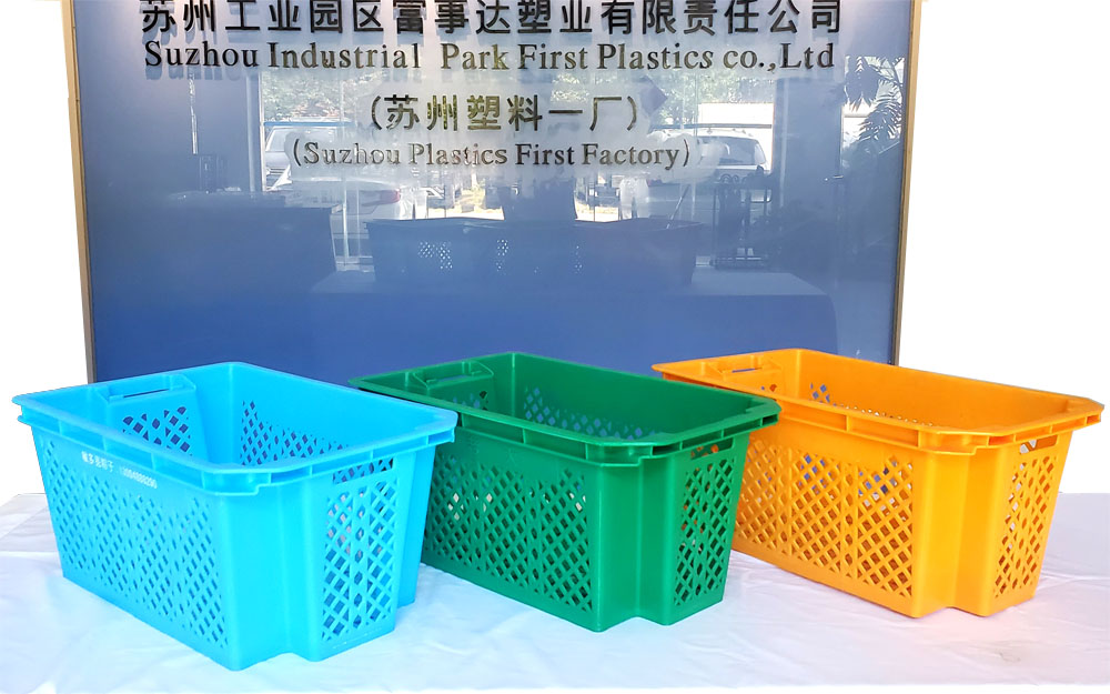 Plastic Moving Box Containers For Fruits Vegetables Internal Size 590x410x330mm