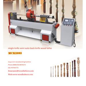 China MCK2093S Single knife semi automatic CNC Wood lathe wholesale