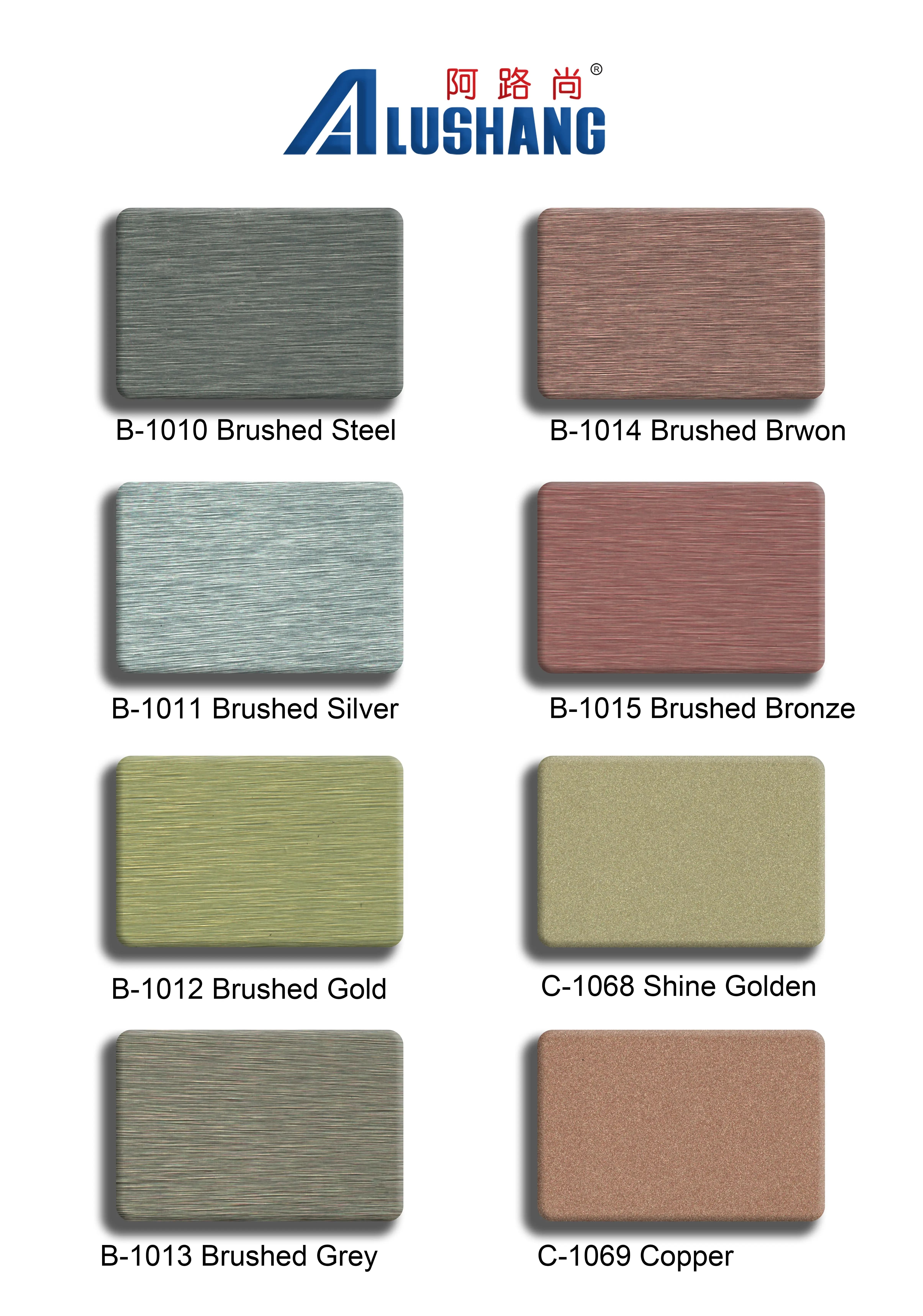 Bricks Design ancient attraction Aluminum Composite Panel For Building wall Decoration 4MM 1.22*2.44m renovation decoration material