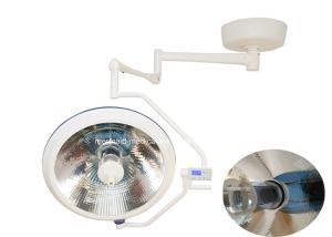 China Medical Shadowless 700mm Mobile OT Light Hospital Surgical Lamp wholesale