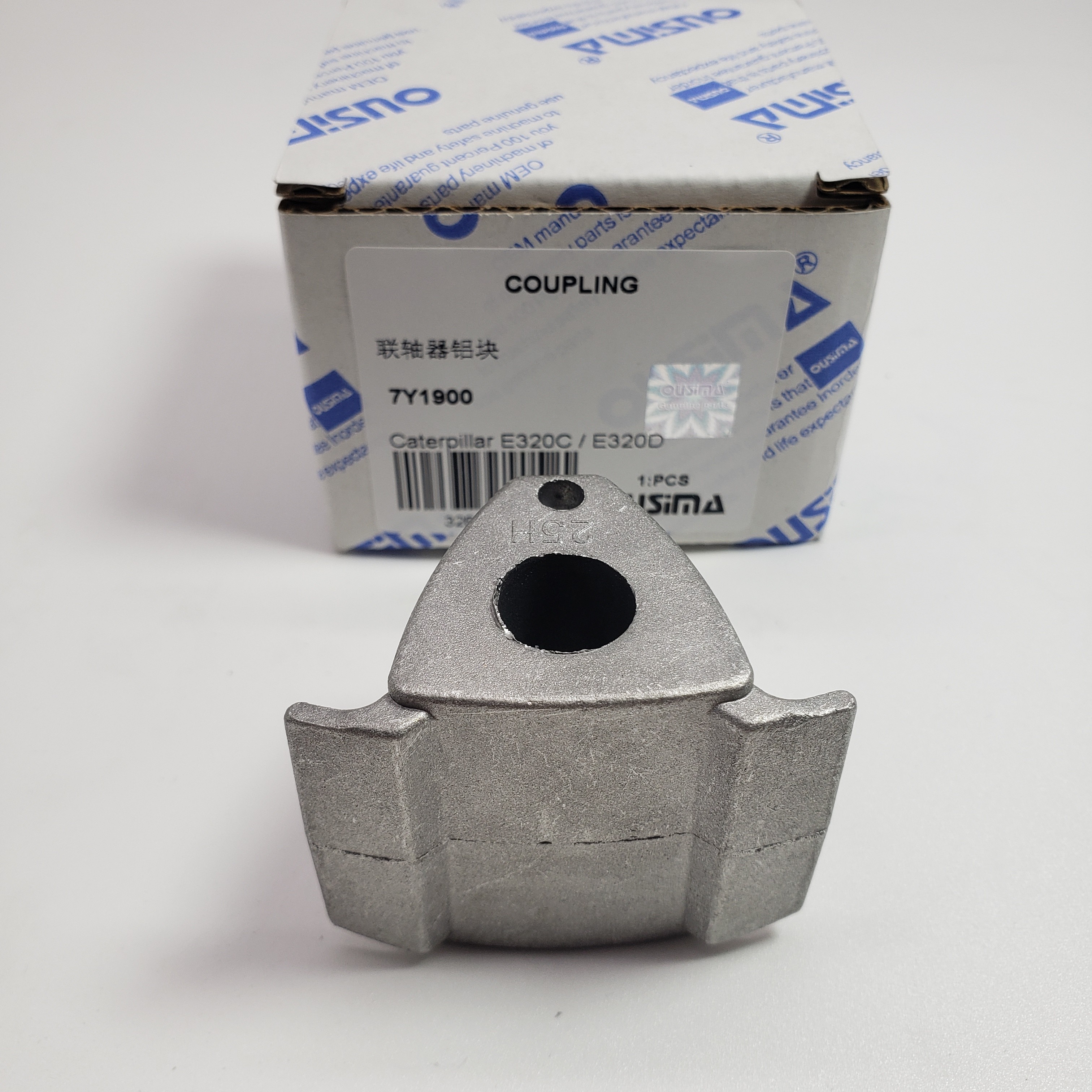 Coupling 7Y-1900 7Y1900 For CAT 312D 315 318C 320D