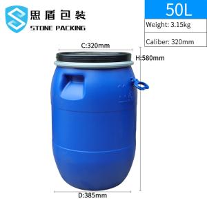 China Round Plastic HDPE 100% 120l Blue Chemical Barrel Open Top wholesale