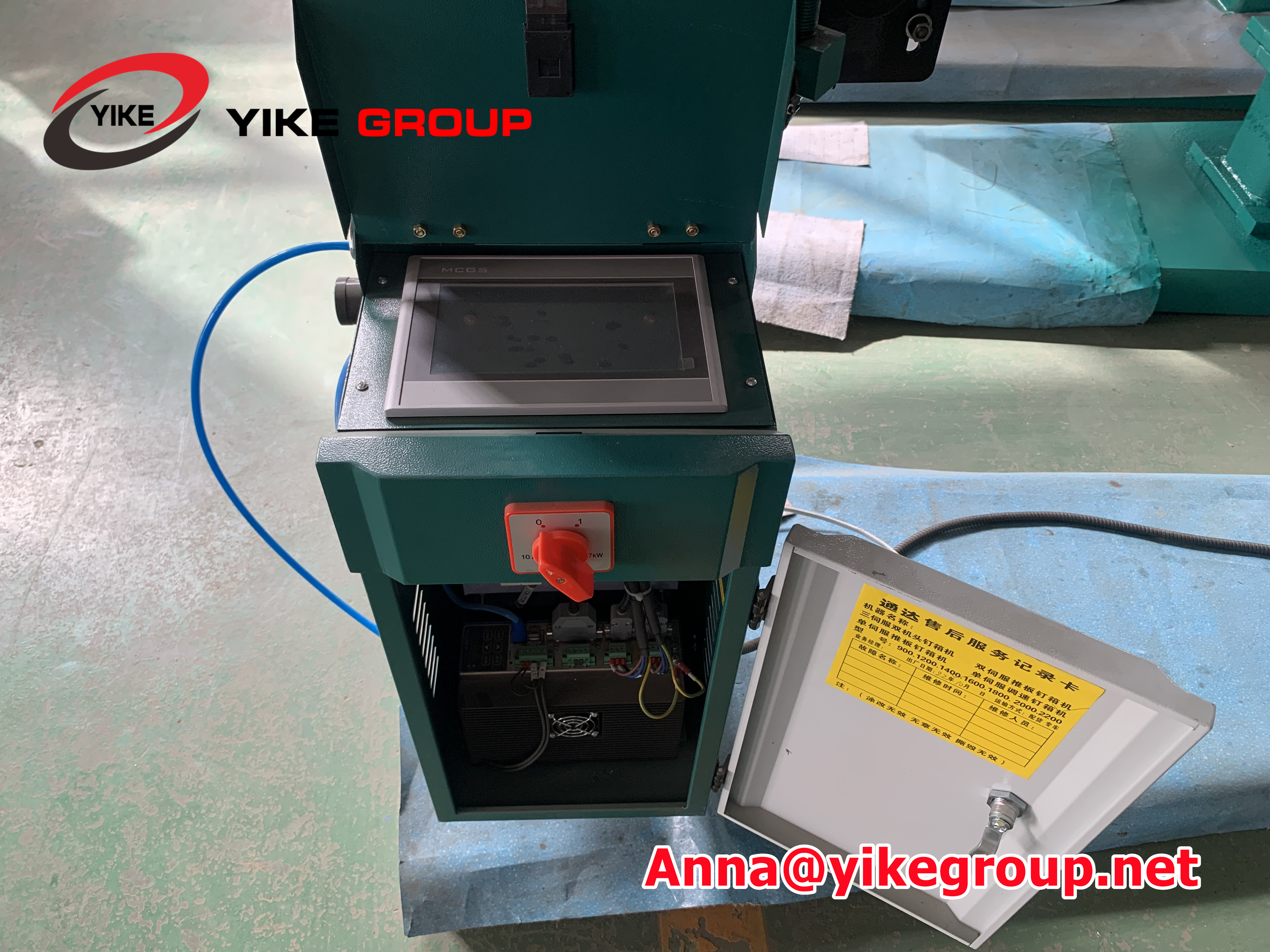 YKSV-1200 Corrugated Box Stitching Machine With Long Using Life