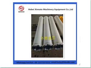 China DN200 X 2100mm Concrete Pump Accessory Concrete Pump Delivery Cylinder Wear Resistant Putzmeister wholesale