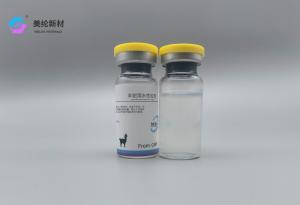 China Alpaca Rapid Aqueous Adjuvant wholesale